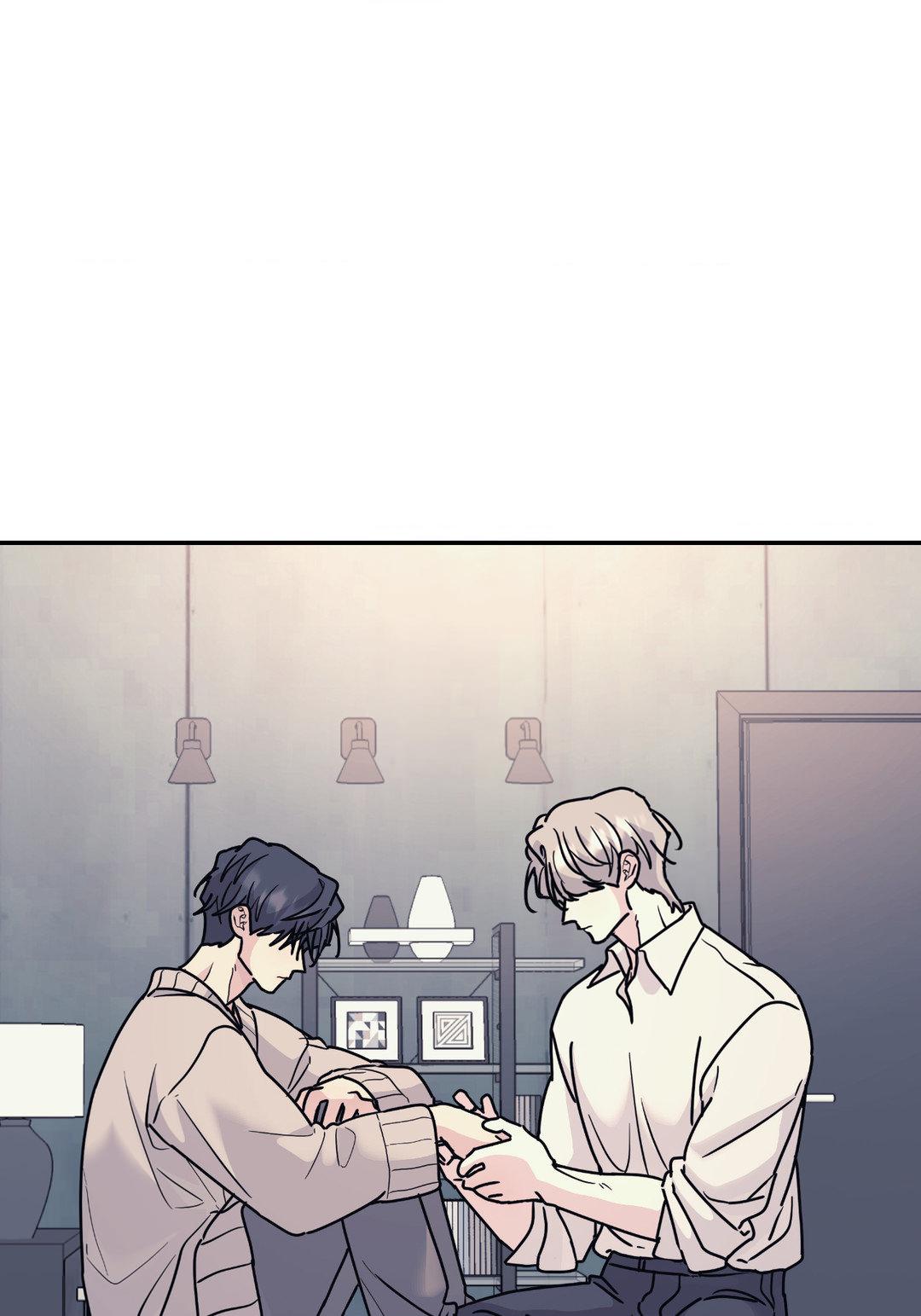 A Tree Without Roots 〘Official〙 - Chapter 60 manhwa