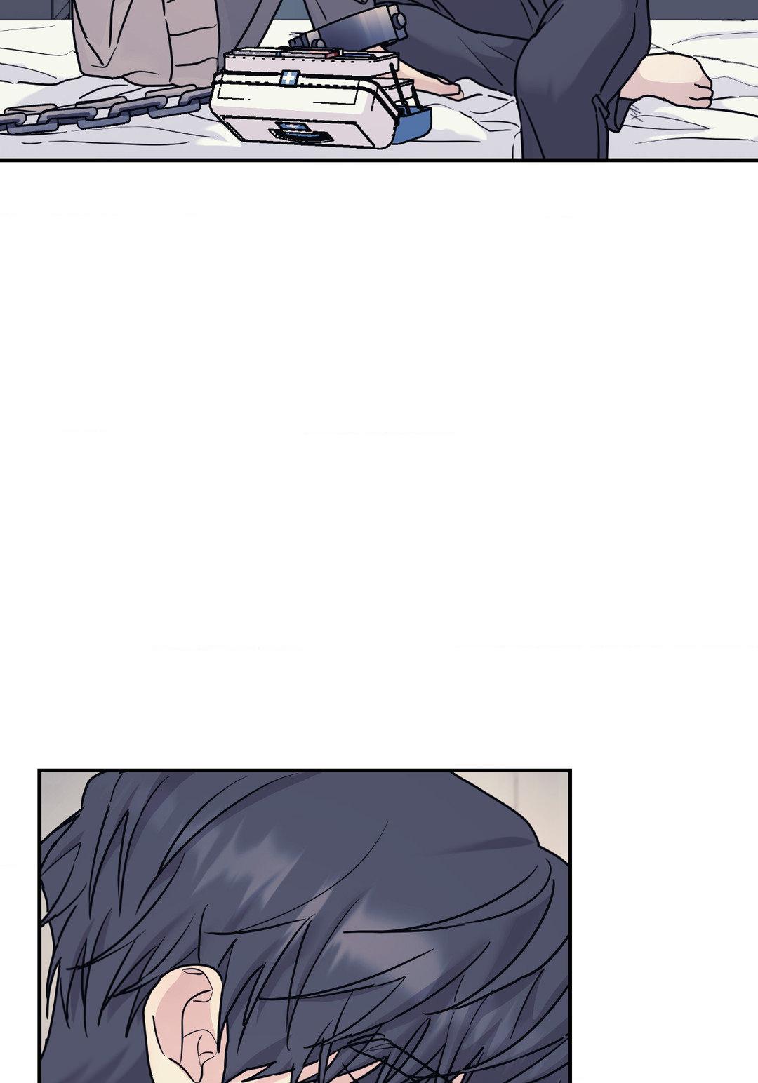 A Tree Without Roots 〘Official〙 - Chapter 60 manhwa