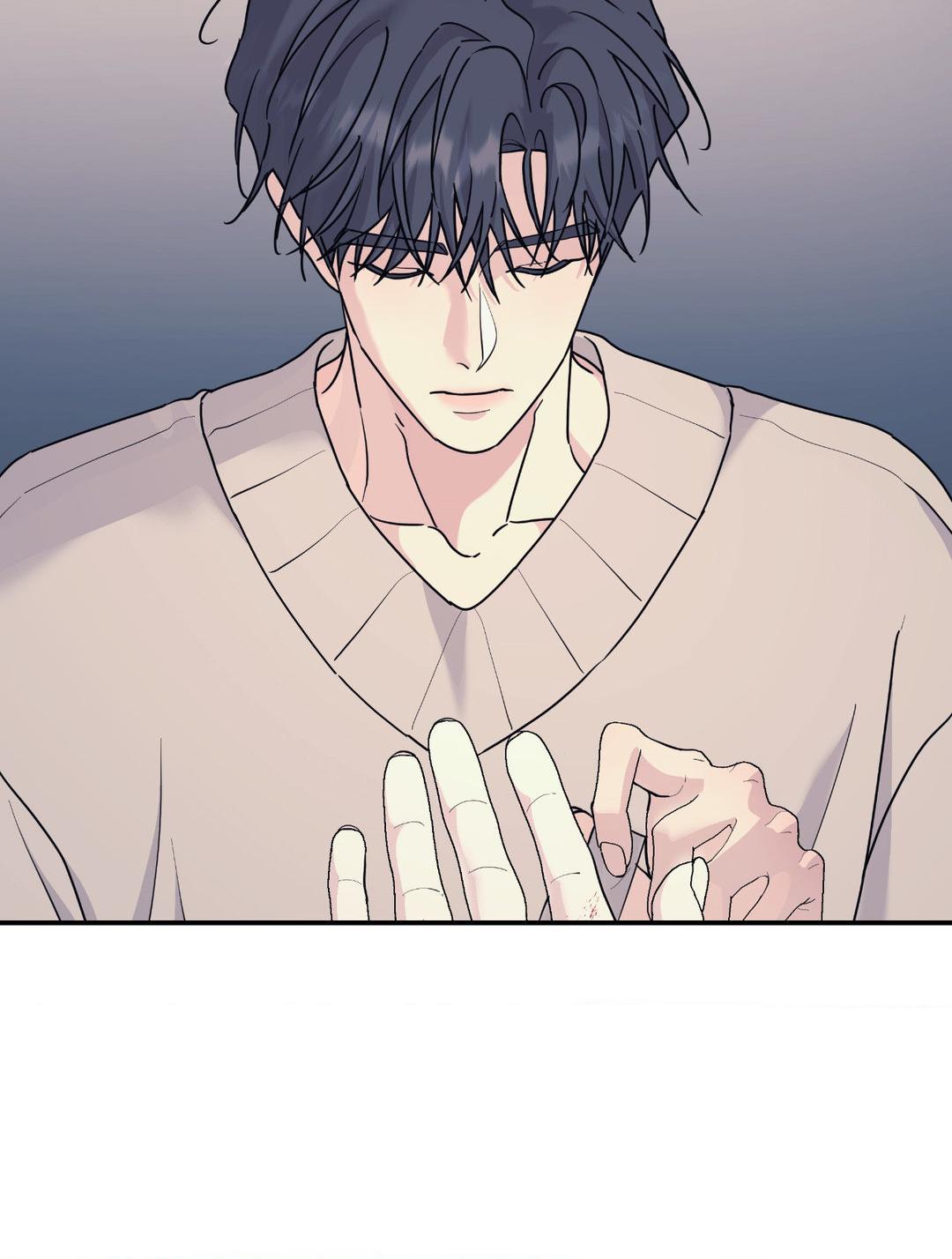 A Tree Without Roots 〘Official〙 - Chapter 60 manhwa