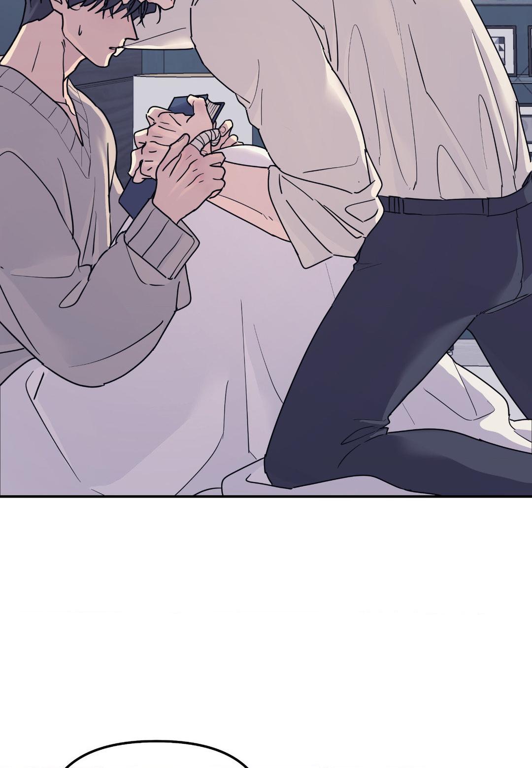 A Tree Without Roots 〘Official〙 - Chapter 60 manhwa