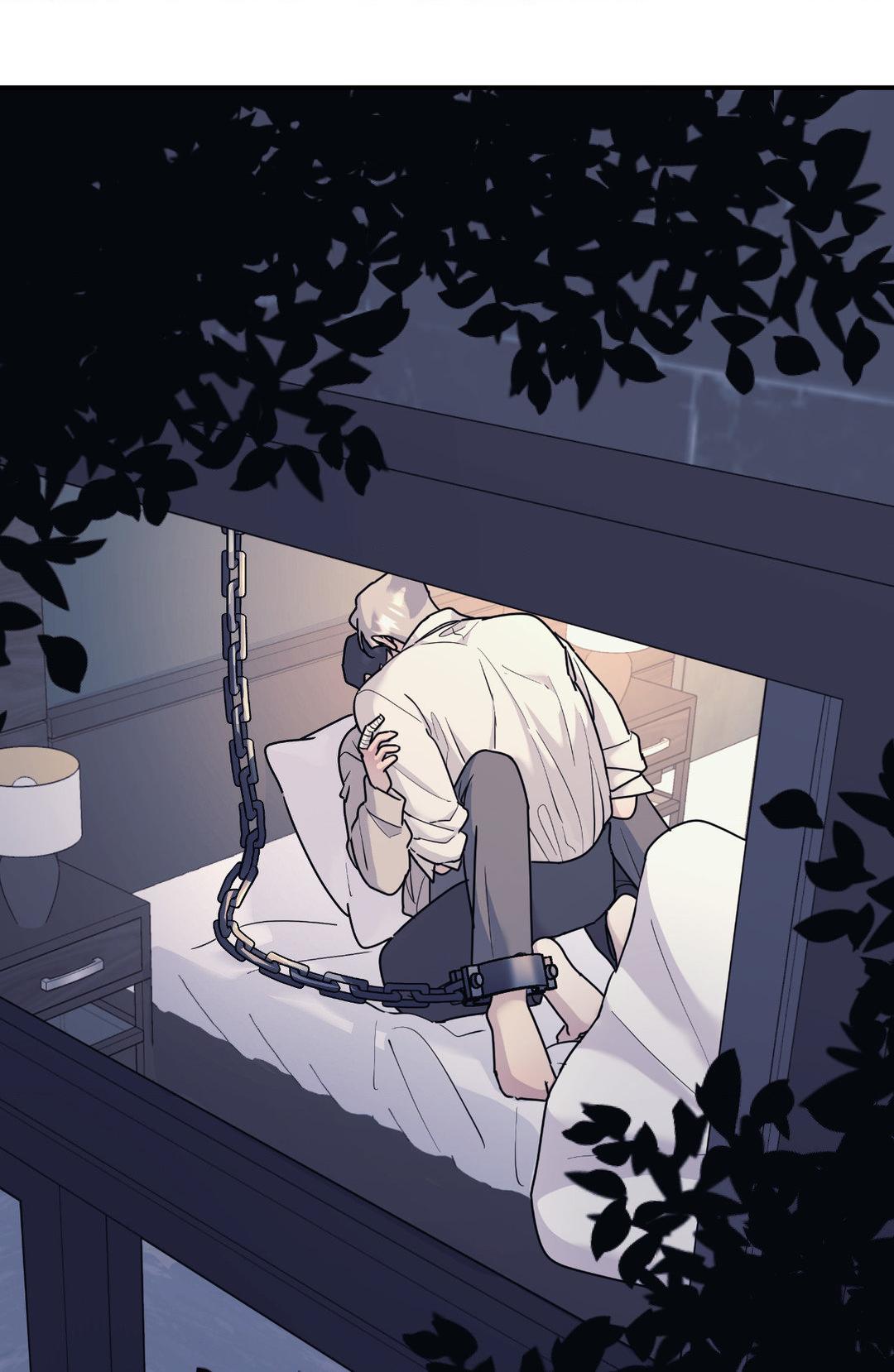 A Tree Without Roots 〘Official〙 - Chapter 60 manhwa
