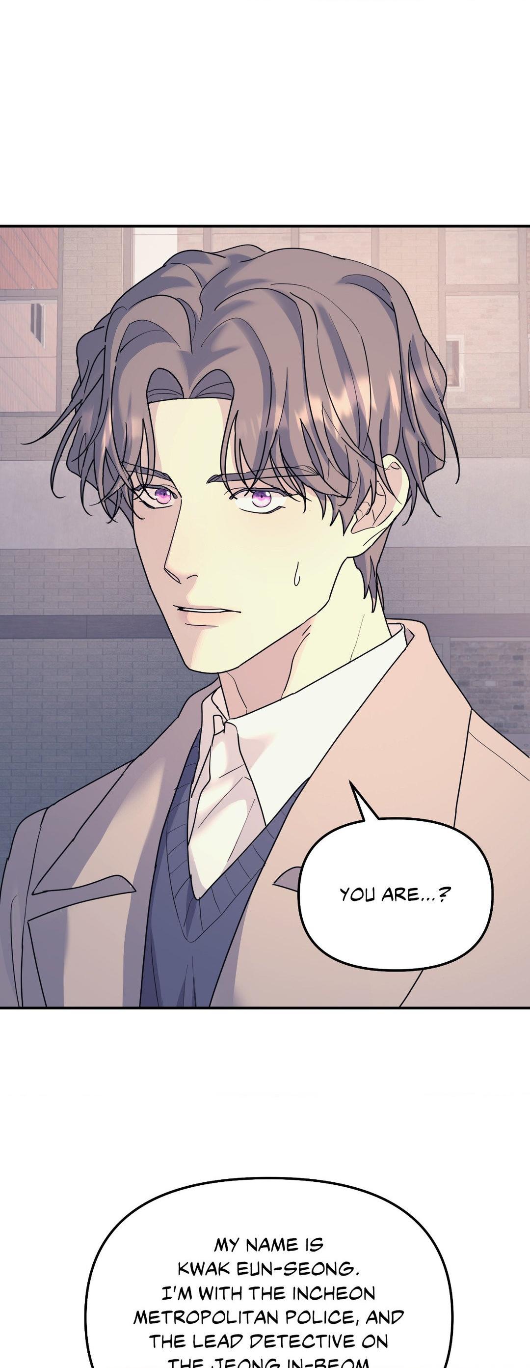 A Tree Without Roots 〘Official〙 - Chapter 61 manhwa