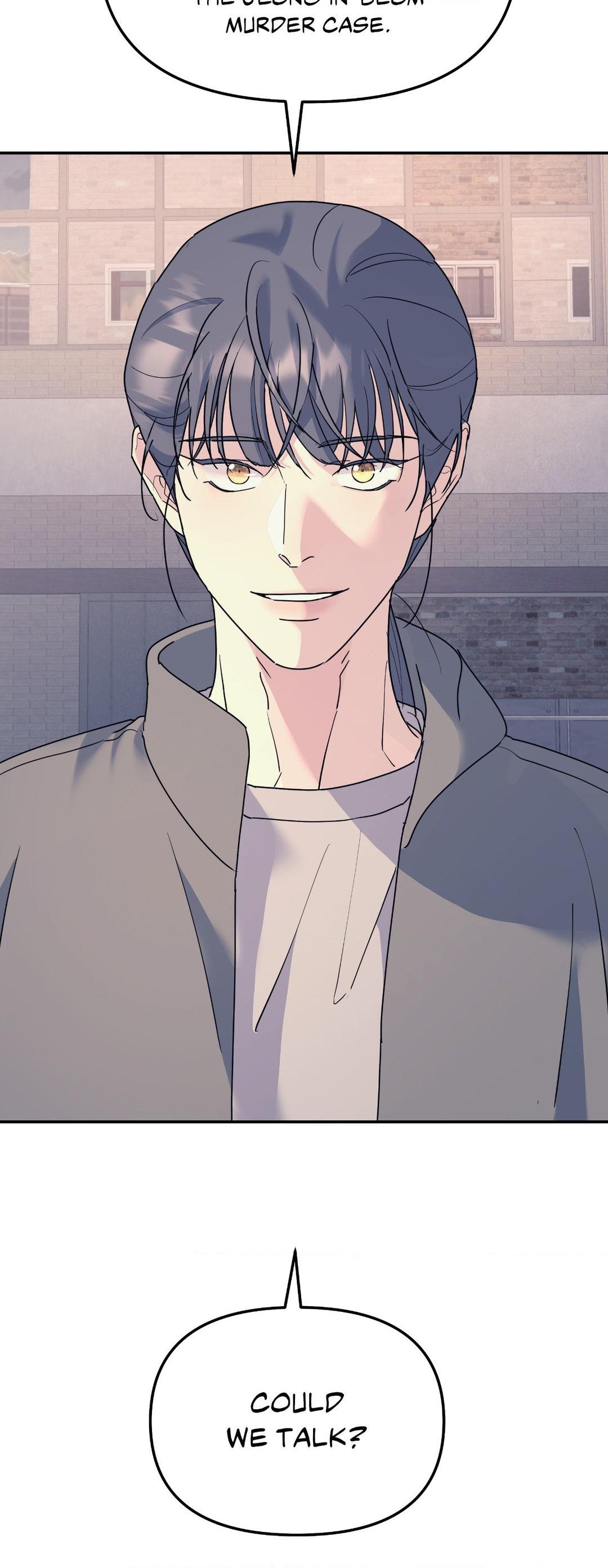 A Tree Without Roots 〘Official〙 - Chapter 61 manhwa