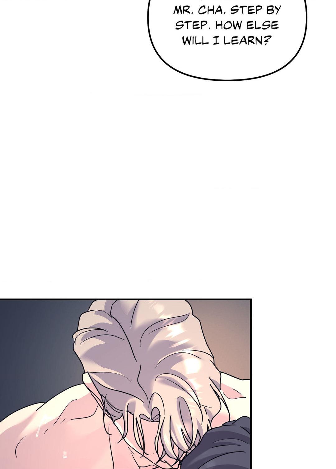A Tree Without Roots 〘Official〙 - Chapter 62 manhwa