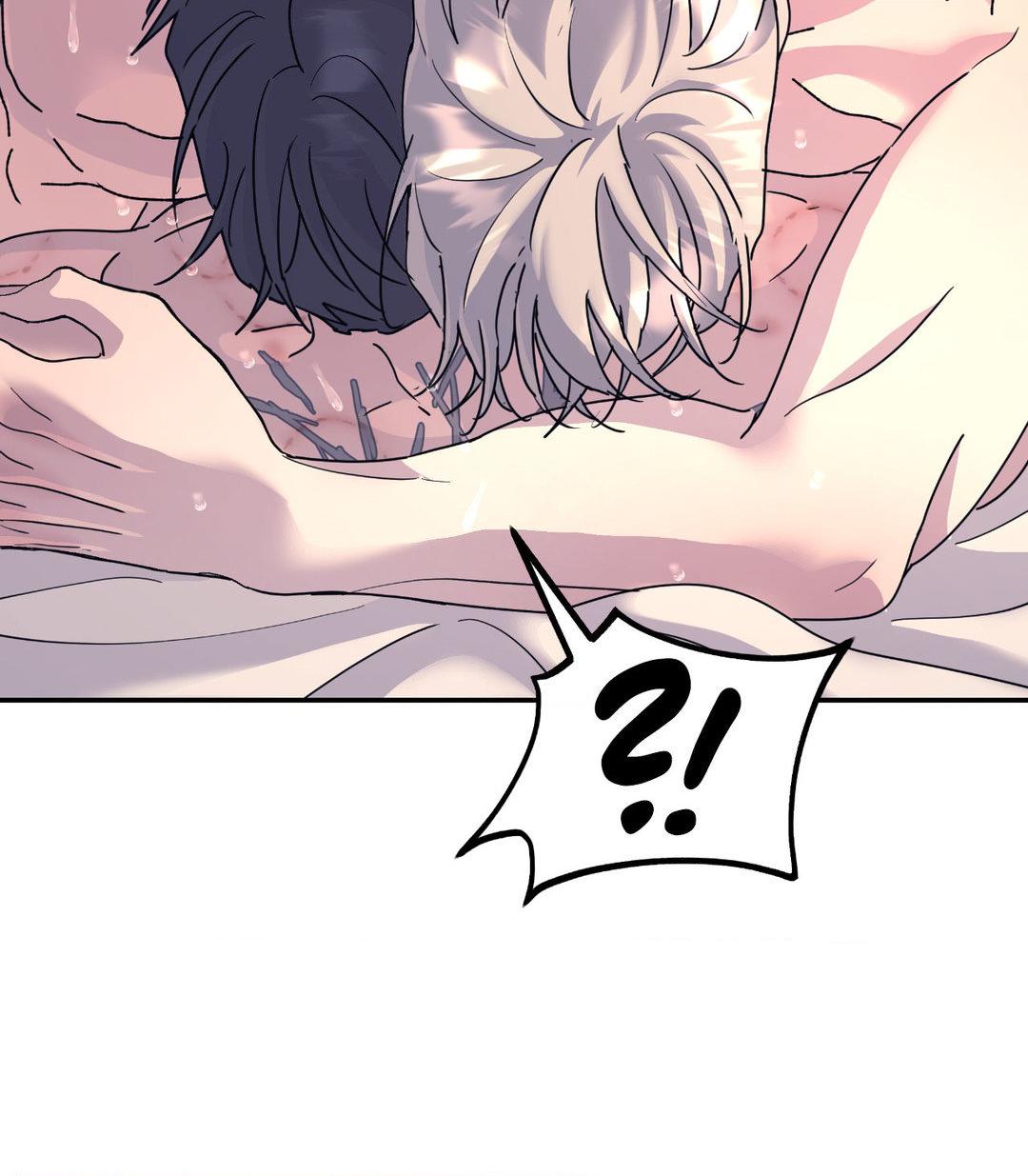 A Tree Without Roots 〘Official〙 - Chapter 62 manhwa