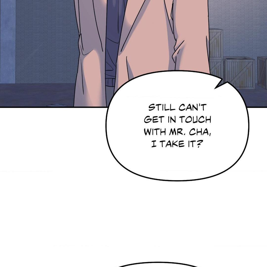 A Tree Without Roots 〘Official〙 - Chapter 63 manhwa