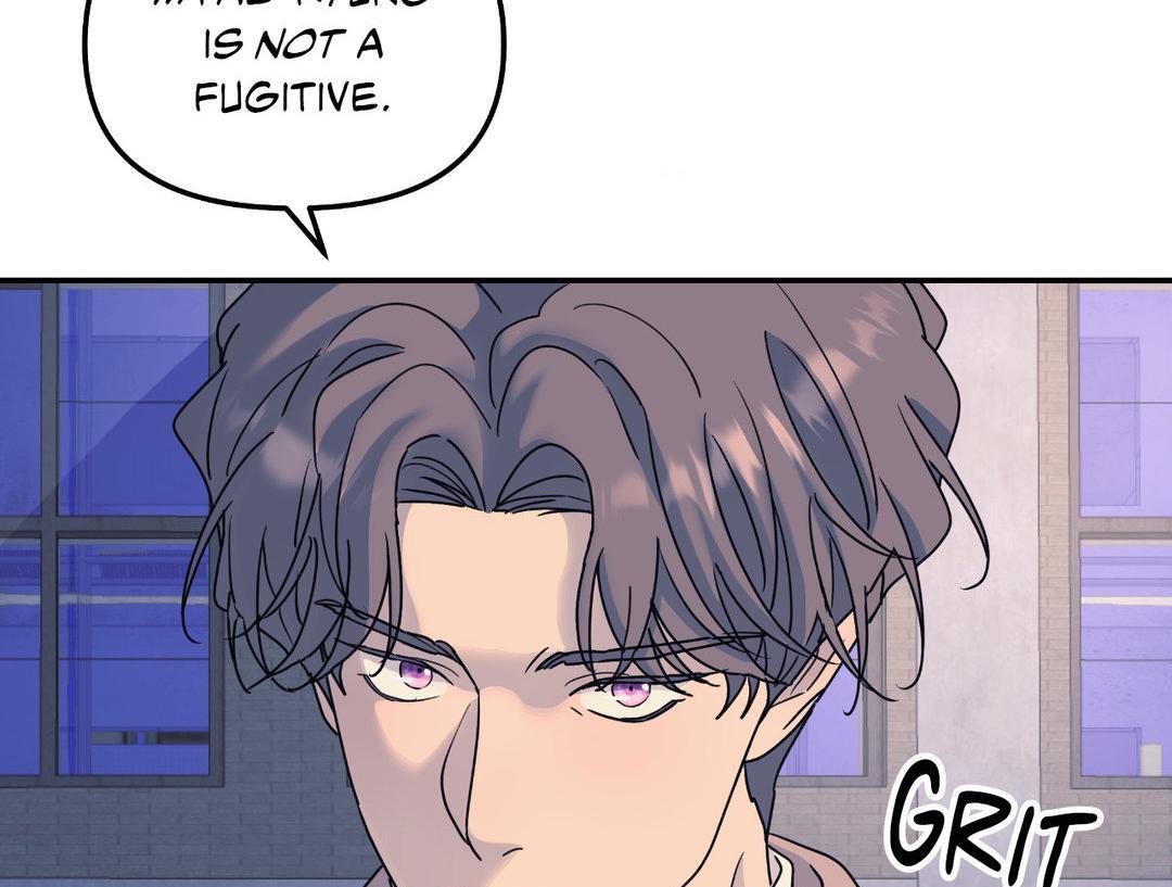 A Tree Without Roots 〘Official〙 - Chapter 63 manhwa