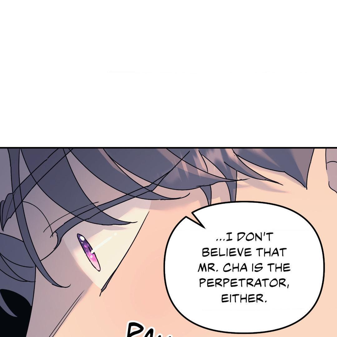 A Tree Without Roots 〘Official〙 - Chapter 63 manhwa