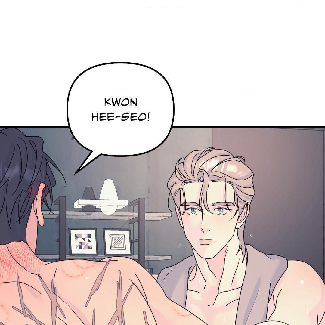 A Tree Without Roots 〘Official〙 - Chapter 63 manhwa