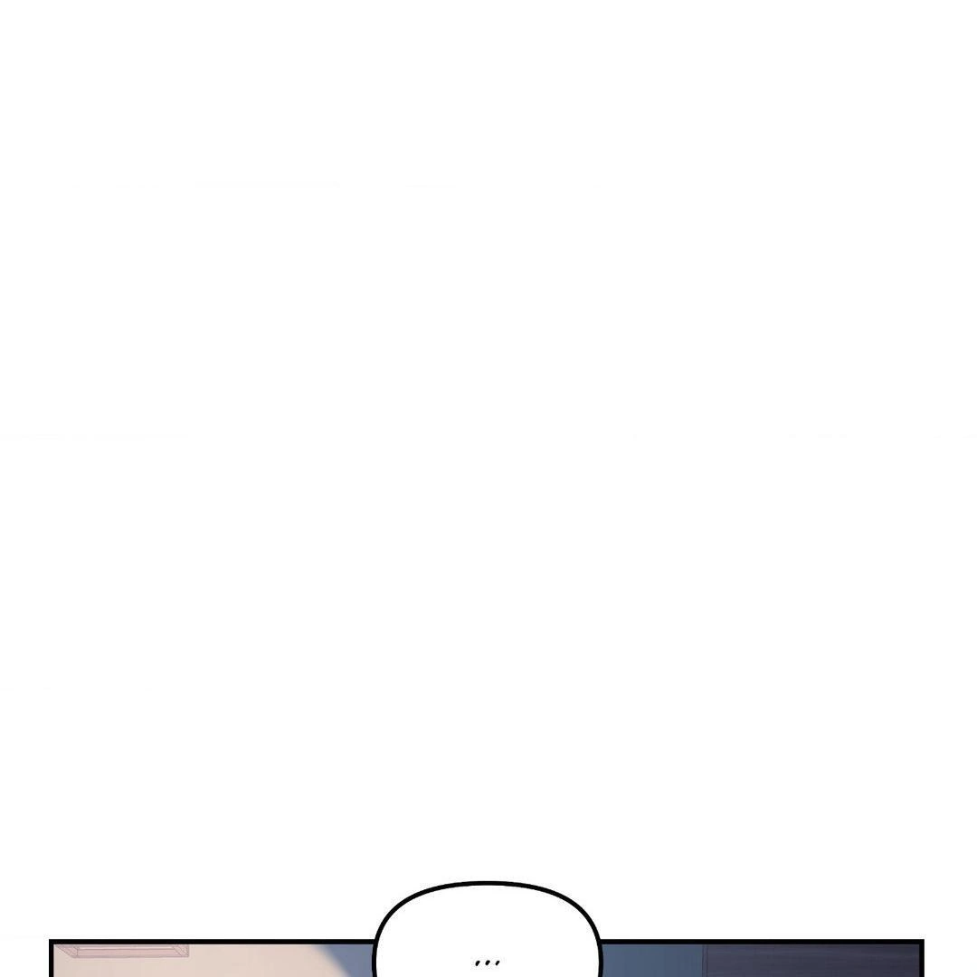 A Tree Without Roots 〘Official〙 - Chapter 63 manhwa