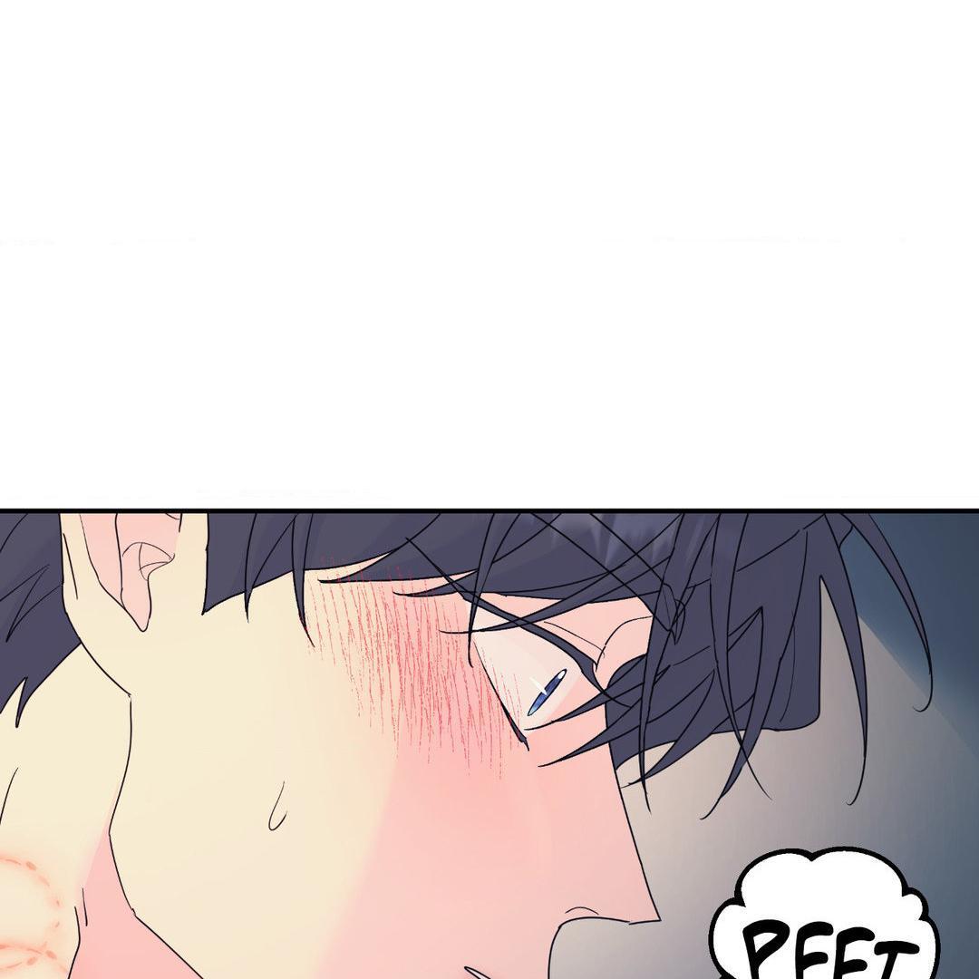 A Tree Without Roots 〘Official〙 - Chapter 63 manhwa