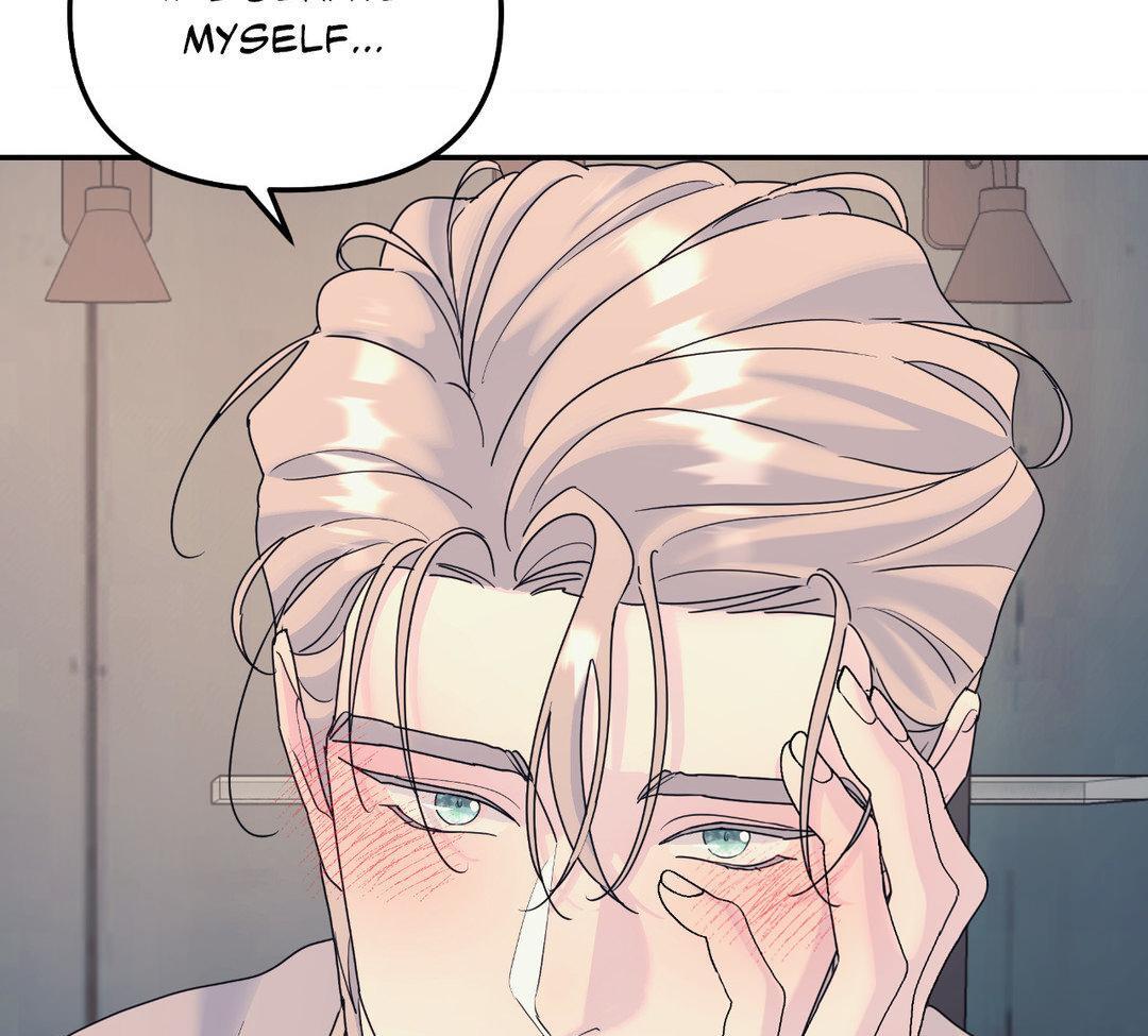 A Tree Without Roots 〘Official〙 - Chapter 63 manhwa