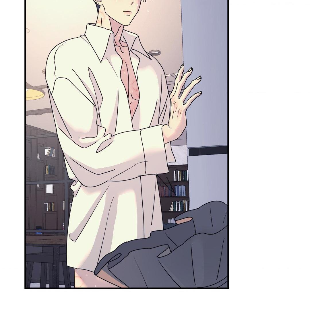 A Tree Without Roots 〘Official〙 - Chapter 63 manhwa