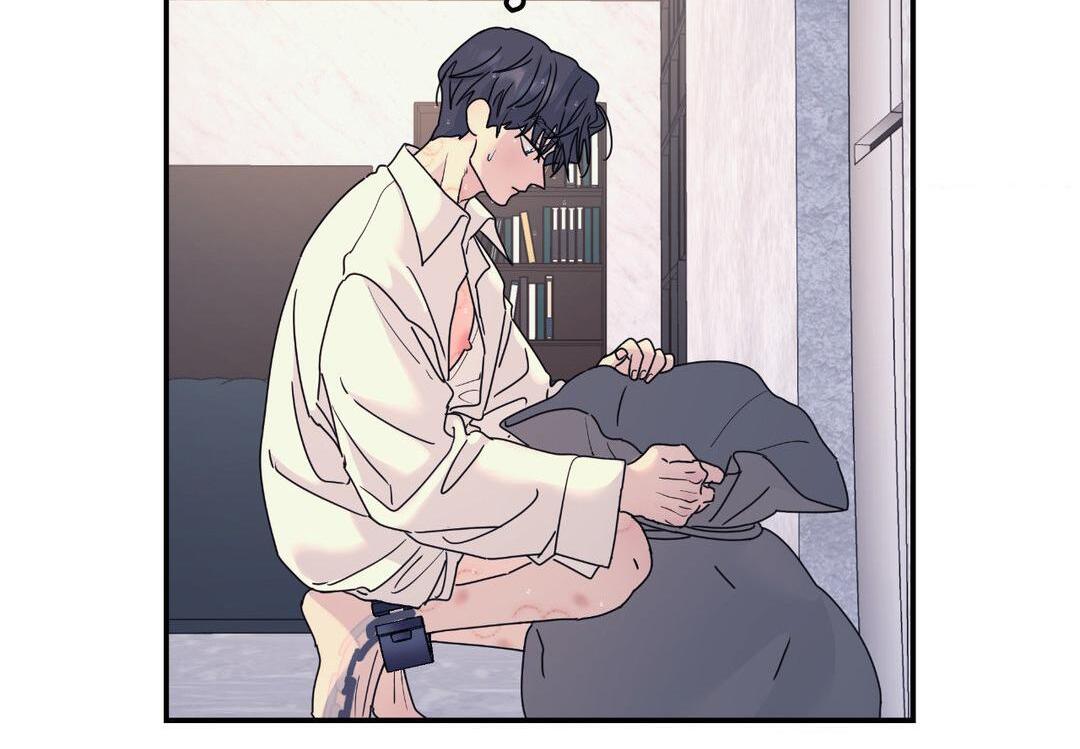 A Tree Without Roots 〘Official〙 - Chapter 63 manhwa