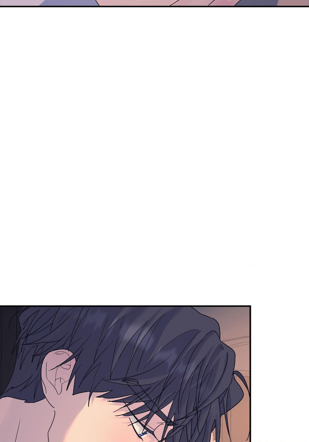 A Tree Without Roots 〘Official〙 - Chapter 64 manhwa