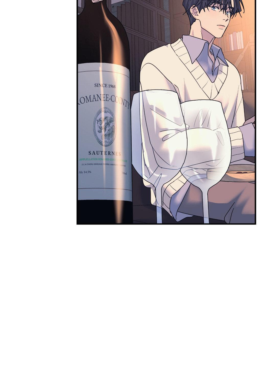 A Tree Without Roots 〘Official〙 - Chapter 64 manhwa