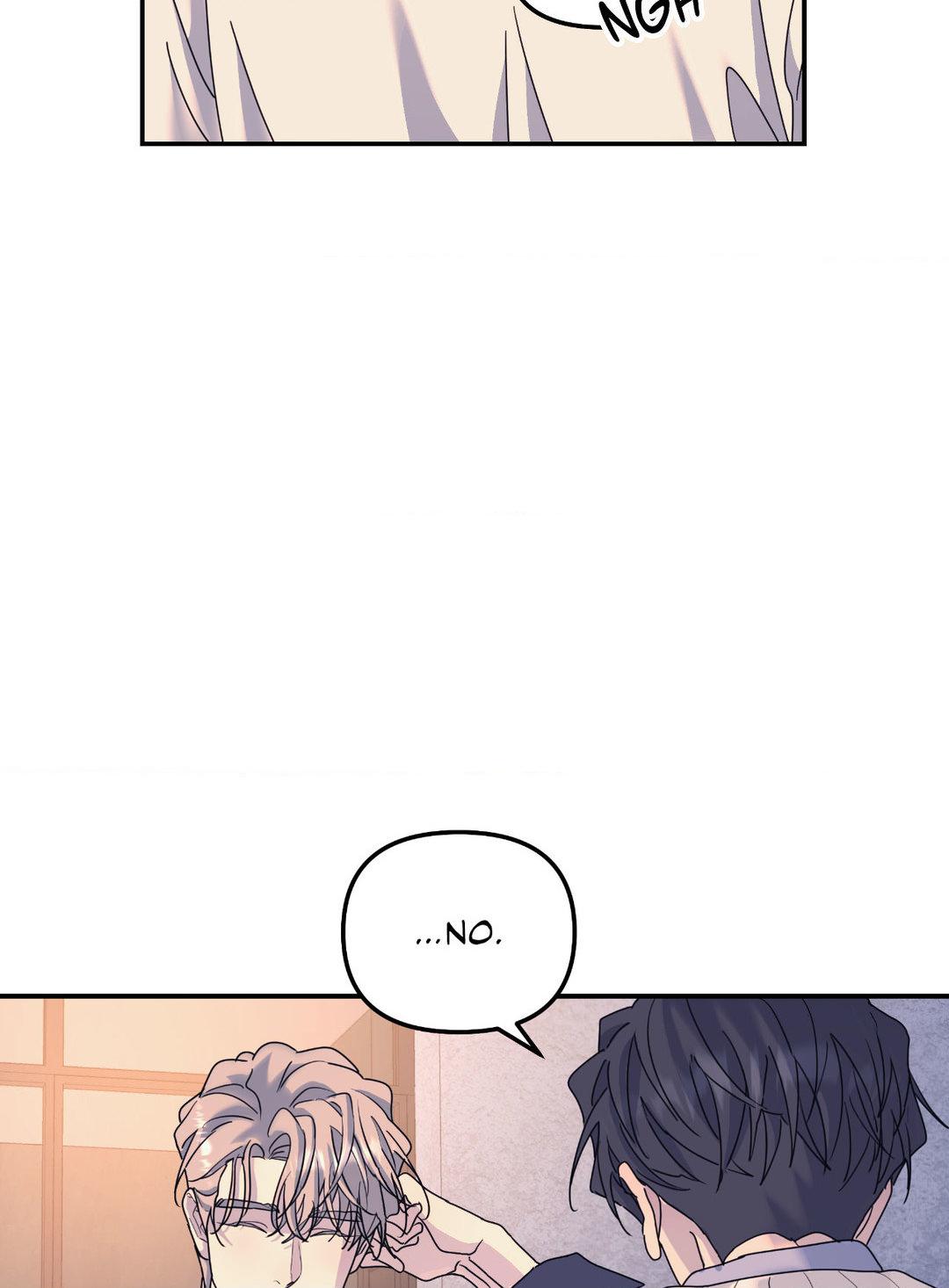 A Tree Without Roots 〘Official〙 - Chapter 64 manhwa
