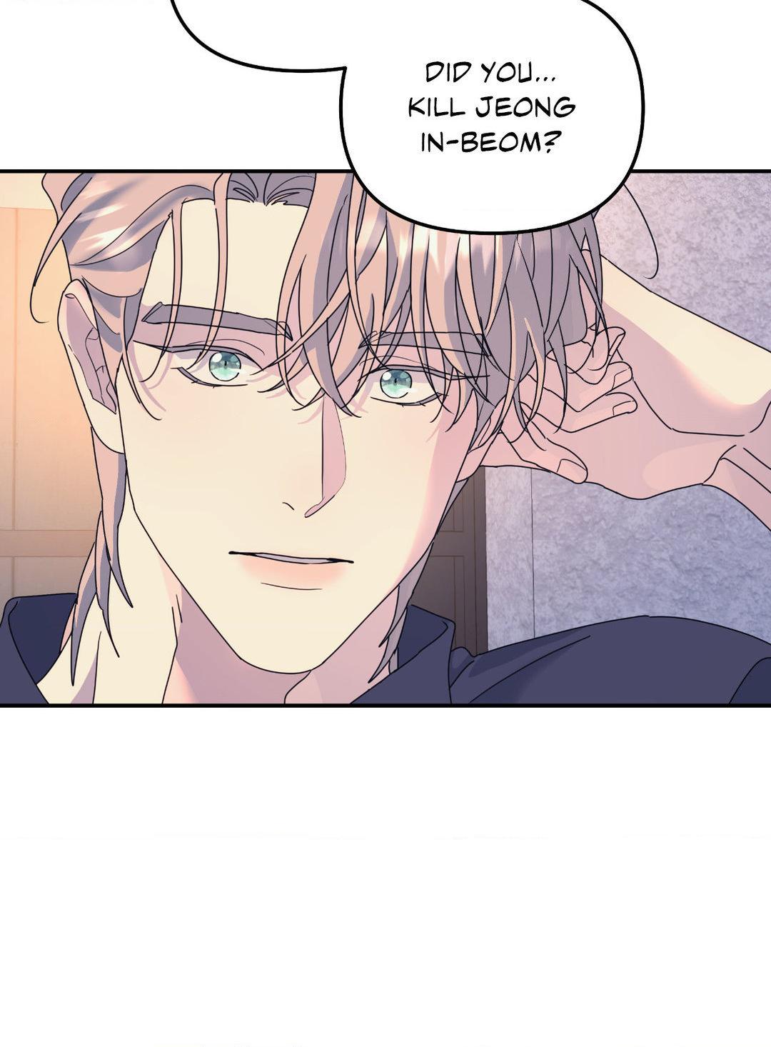 A Tree Without Roots 〘Official〙 - Chapter 64 manhwa