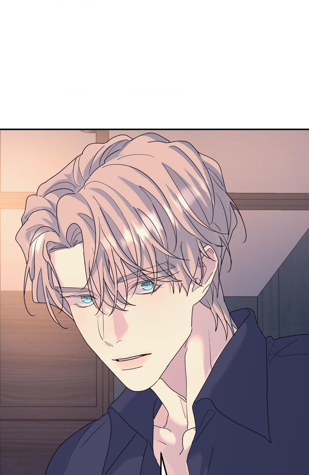 A Tree Without Roots 〘Official〙 - Chapter 64 manhwa