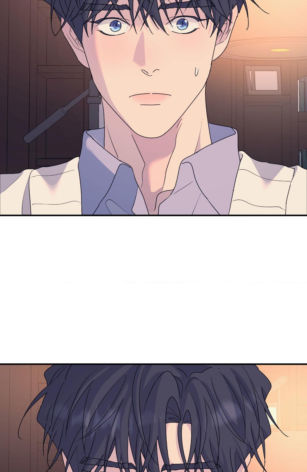A Tree Without Roots 〘Official〙 - Chapter 64 manhwa