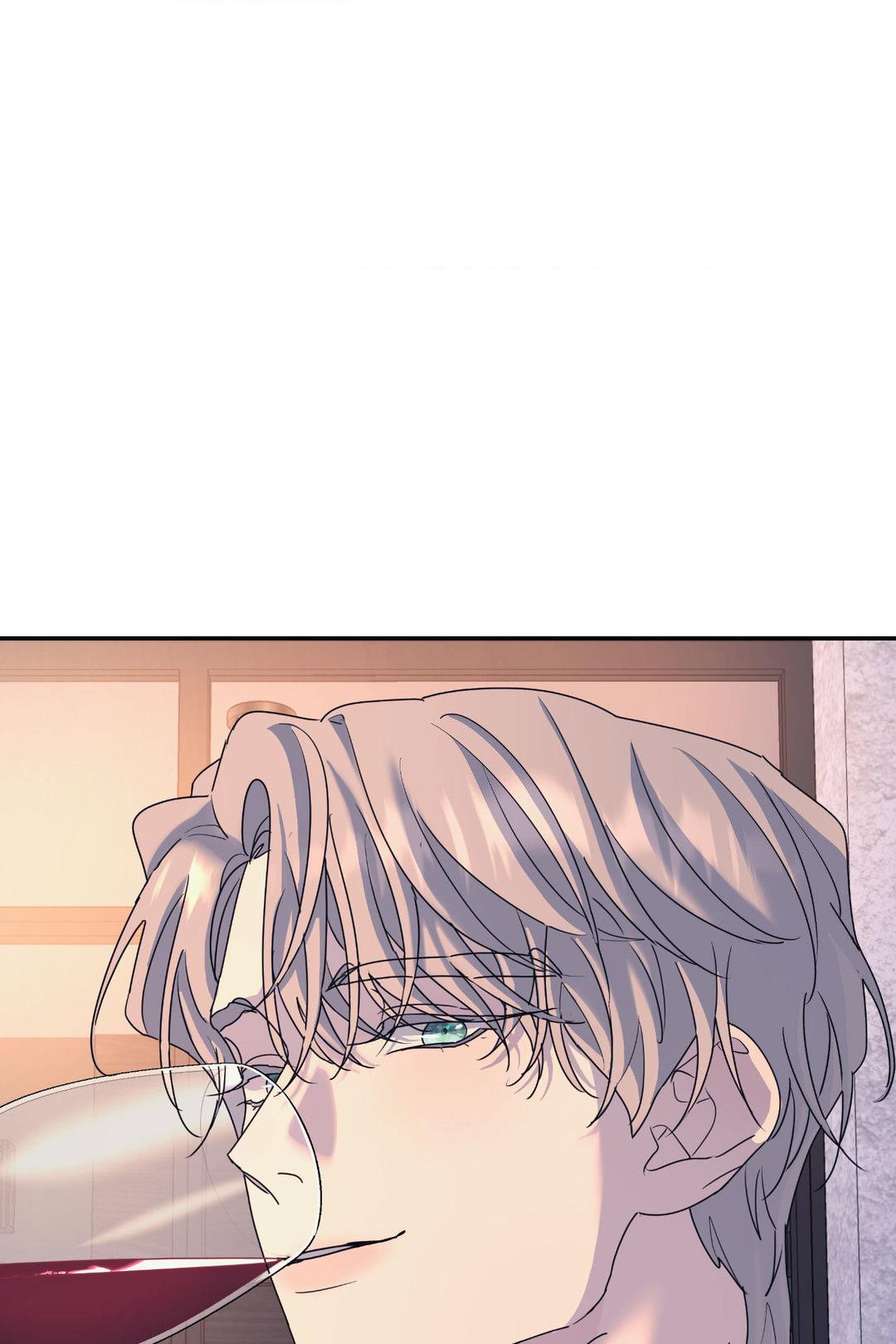 A Tree Without Roots 〘Official〙 - Chapter 64 manhwa