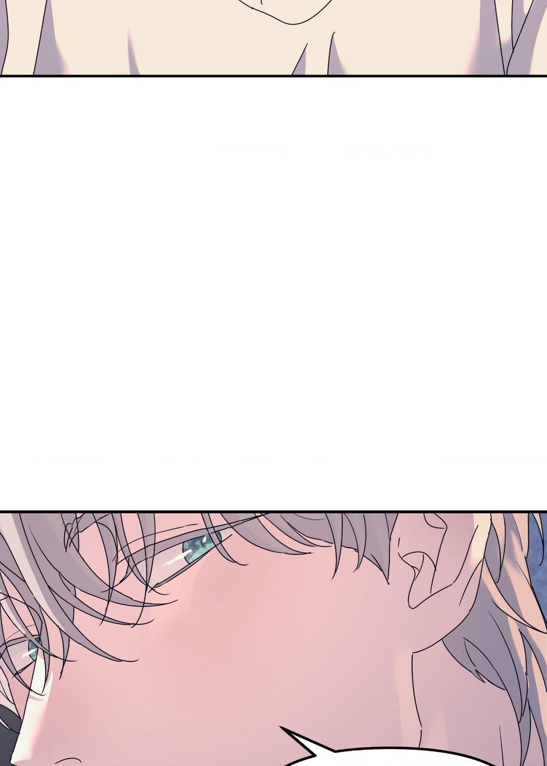 A Tree Without Roots 〘Official〙 - Chapter 64 manhwa
