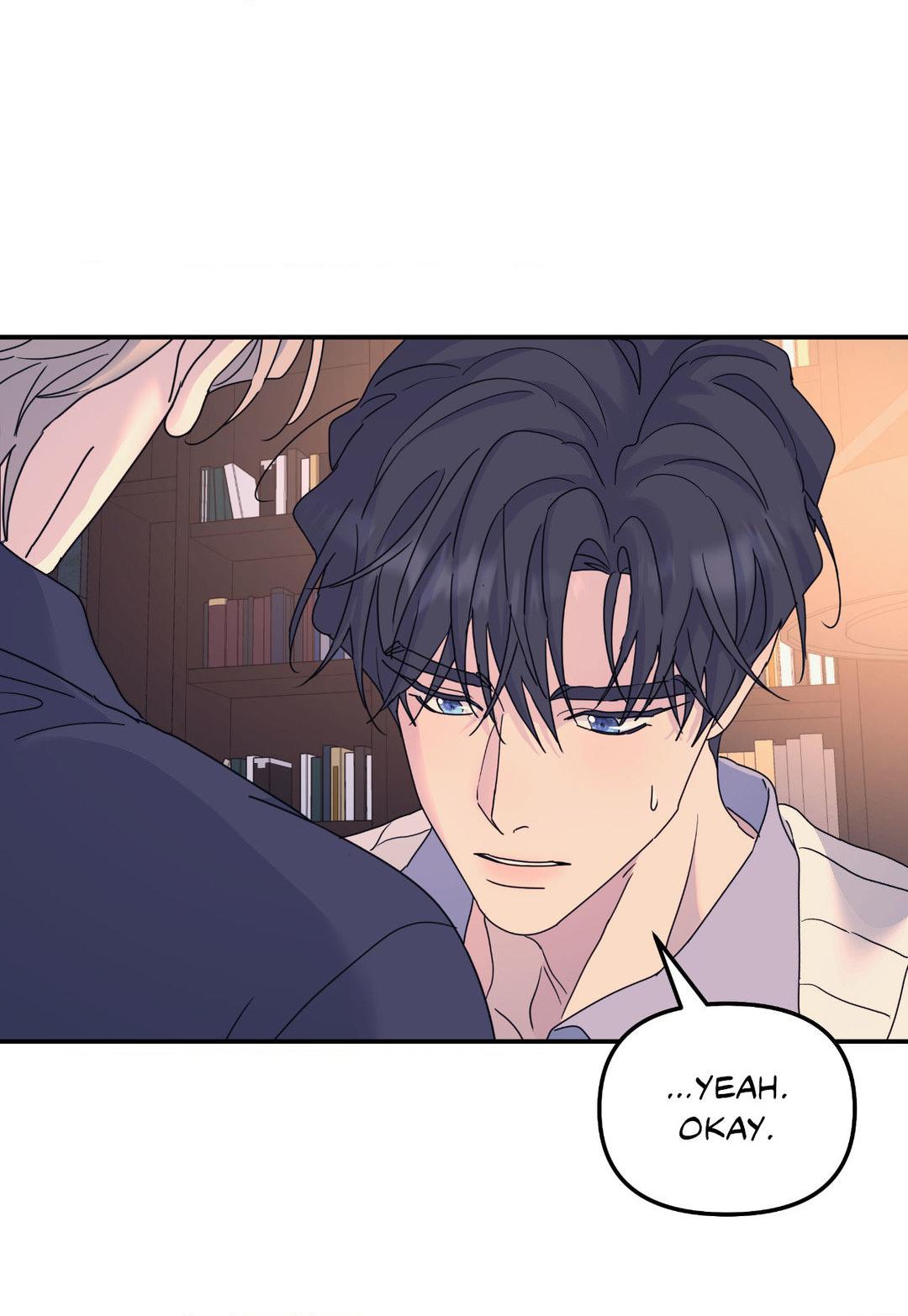 A Tree Without Roots 〘Official〙 - Chapter 64 manhwa