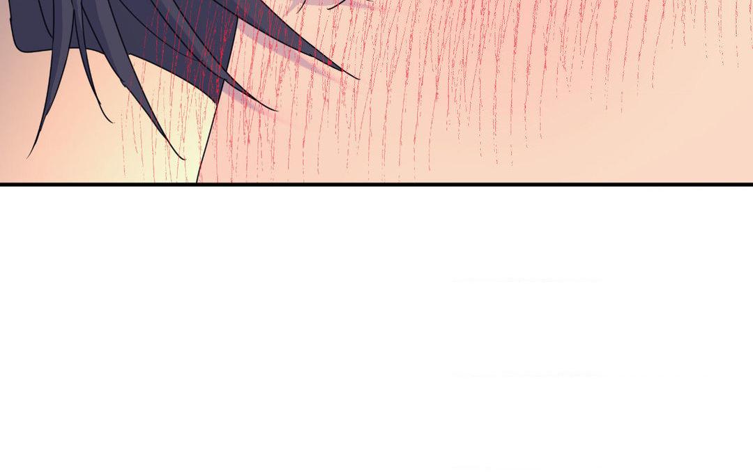 A Tree Without Roots 〘Official〙 - Chapter 64 manhwa