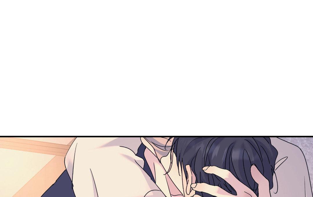 A Tree Without Roots 〘Official〙 - Chapter 64 manhwa
