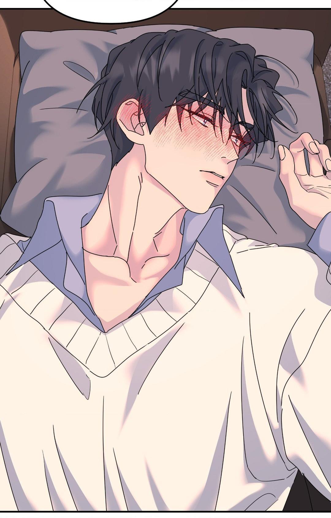 A Tree Without Roots 〘Official〙 - Chapter 65 manhwa