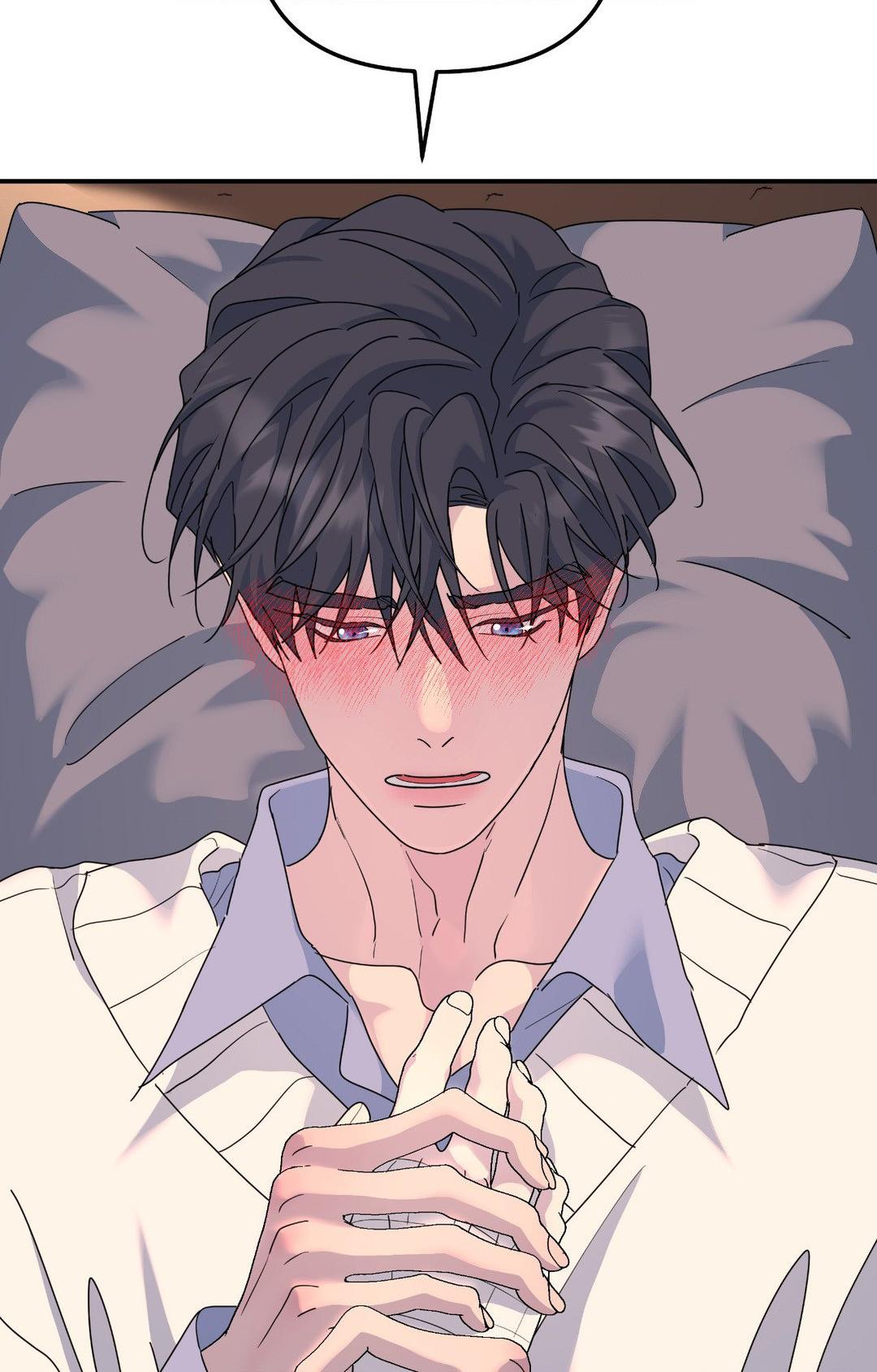 A Tree Without Roots 〘Official〙 - Chapter 65 manhwa