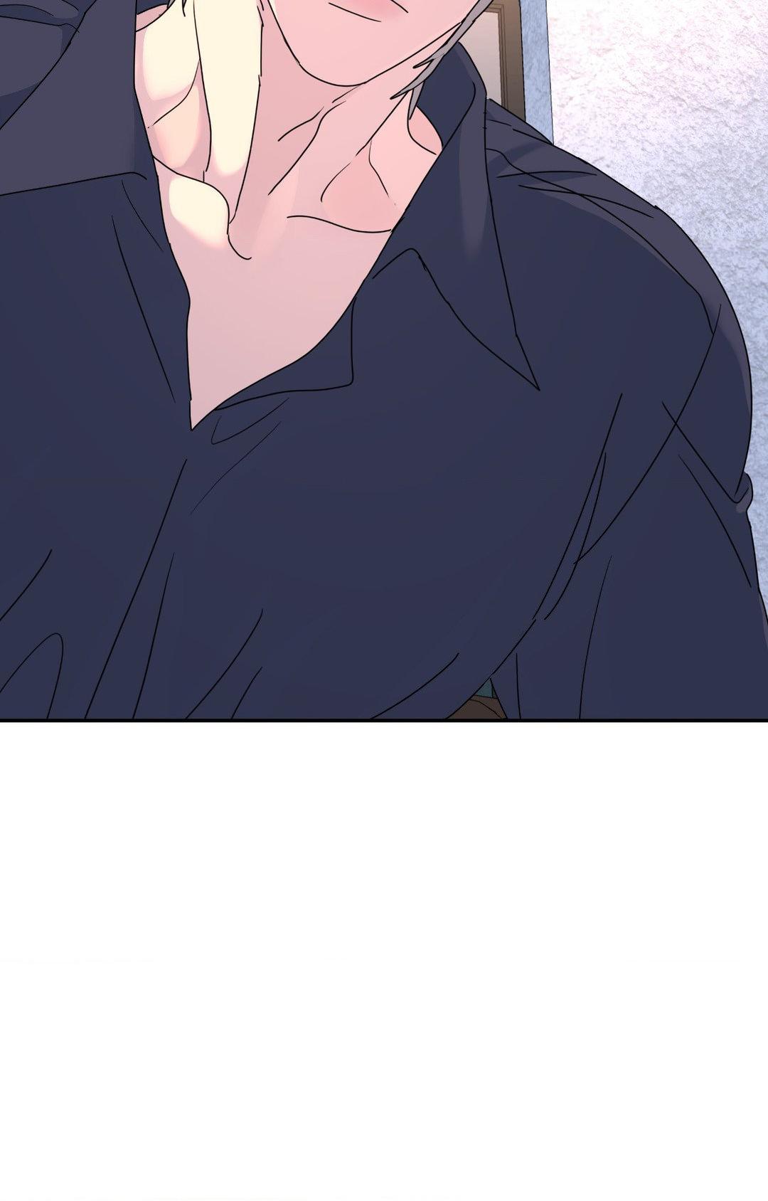 A Tree Without Roots 〘Official〙 - Chapter 65 manhwa