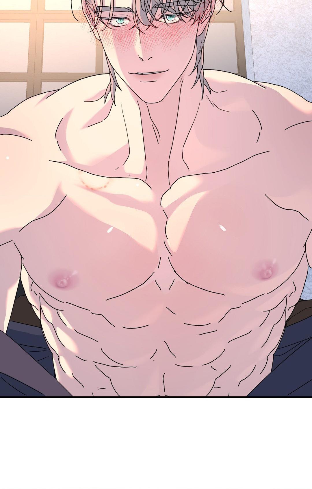 A Tree Without Roots 〘Official〙 - Chapter 65 manhwa