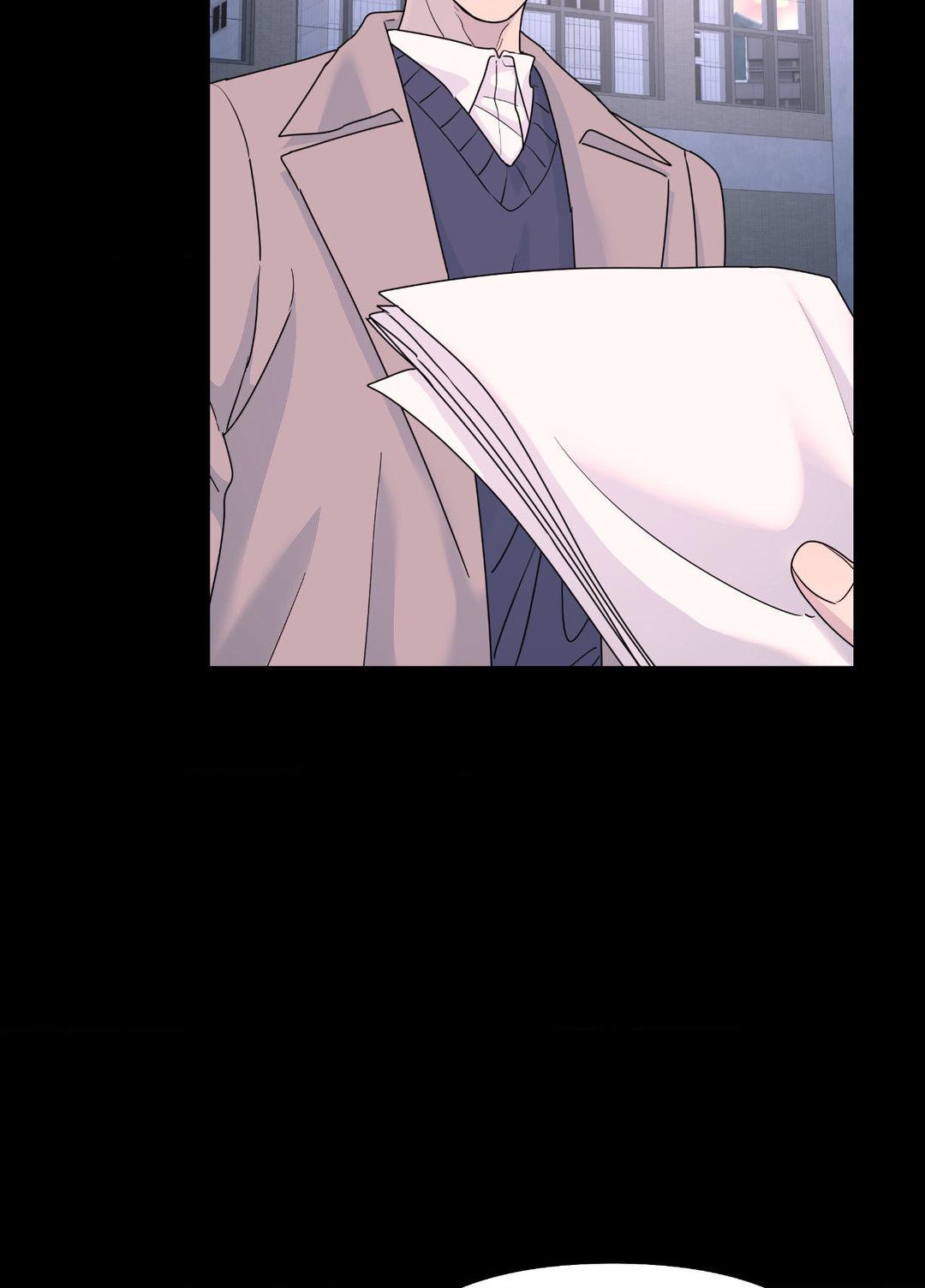 A Tree Without Roots 〘Official〙 - Chapter 66 manhwa
