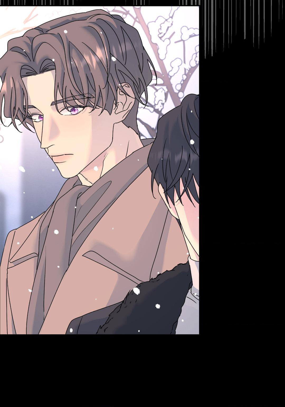 A Tree Without Roots 〘Official〙 - Chapter 66 manhwa