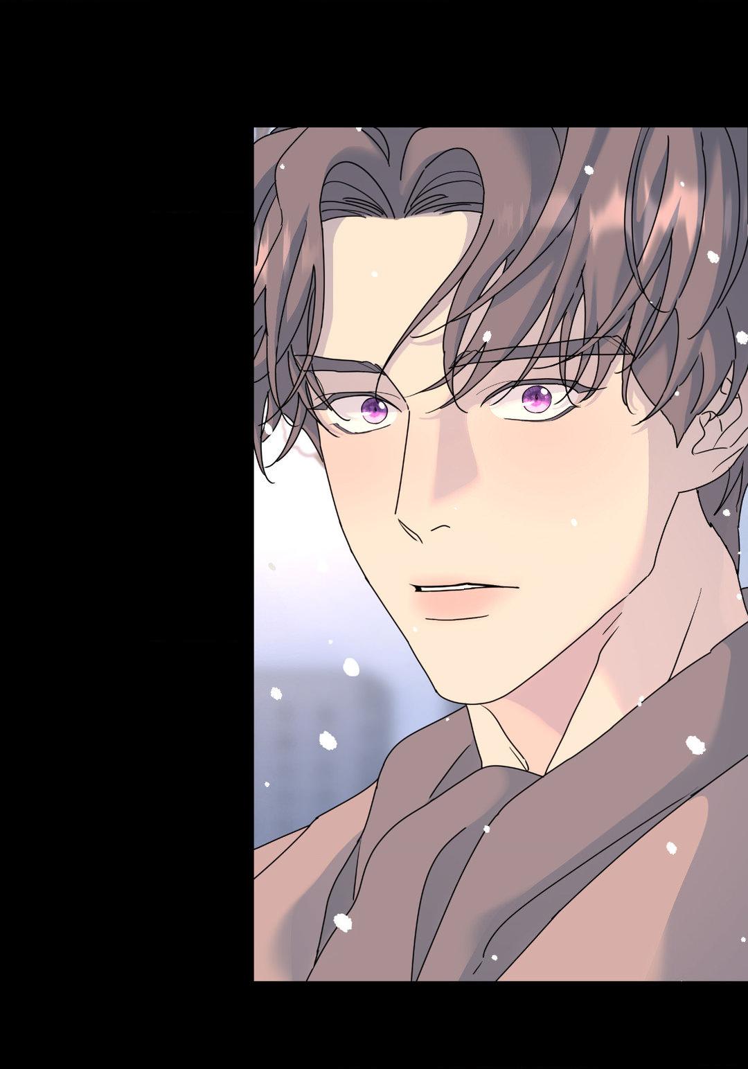 A Tree Without Roots 〘Official〙 - Chapter 66 manhwa
