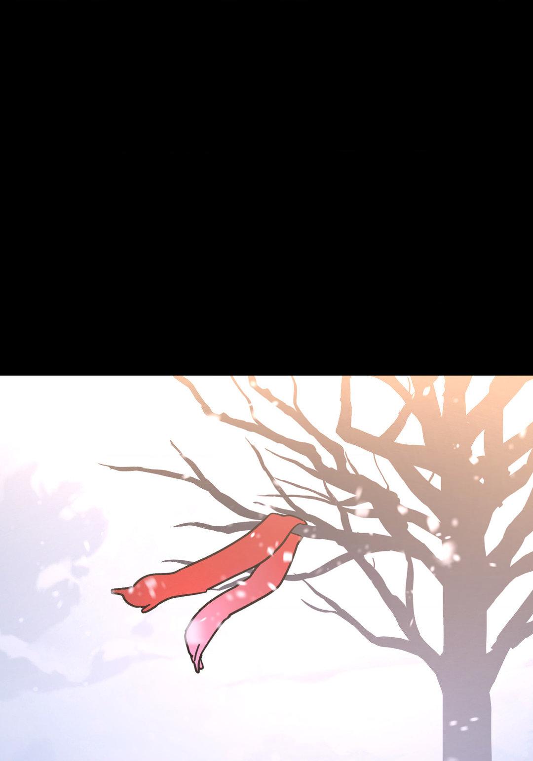 A Tree Without Roots 〘Official〙 - Chapter 66 manhwa