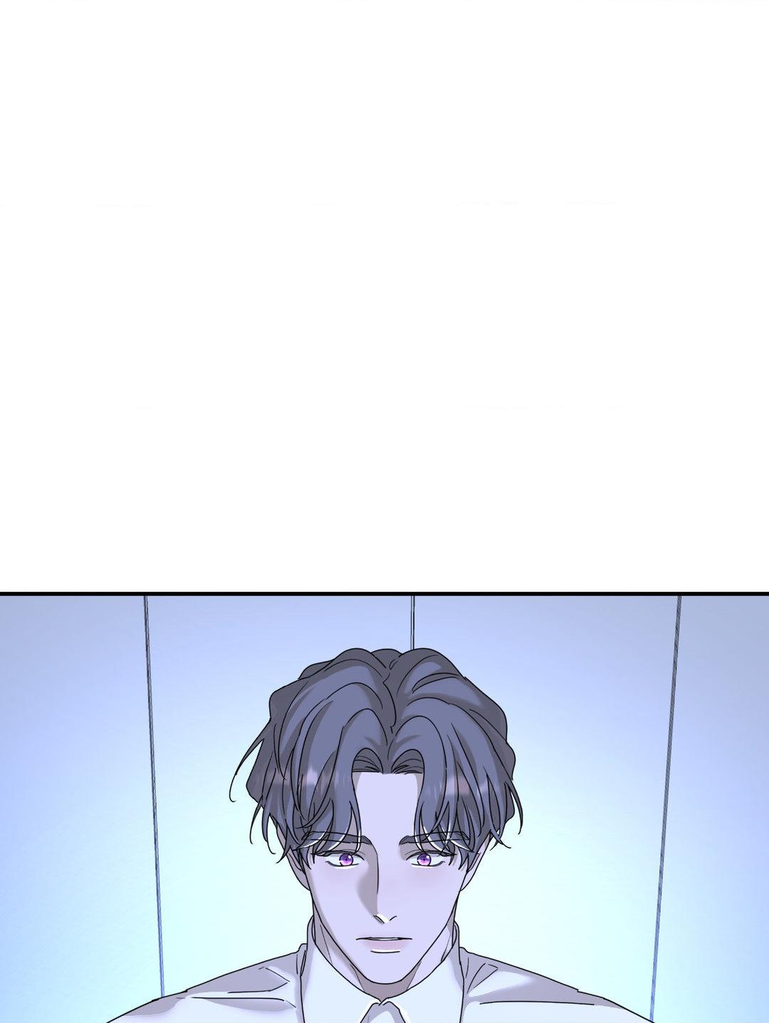 A Tree Without Roots 〘Official〙 - Chapter 66 manhwa