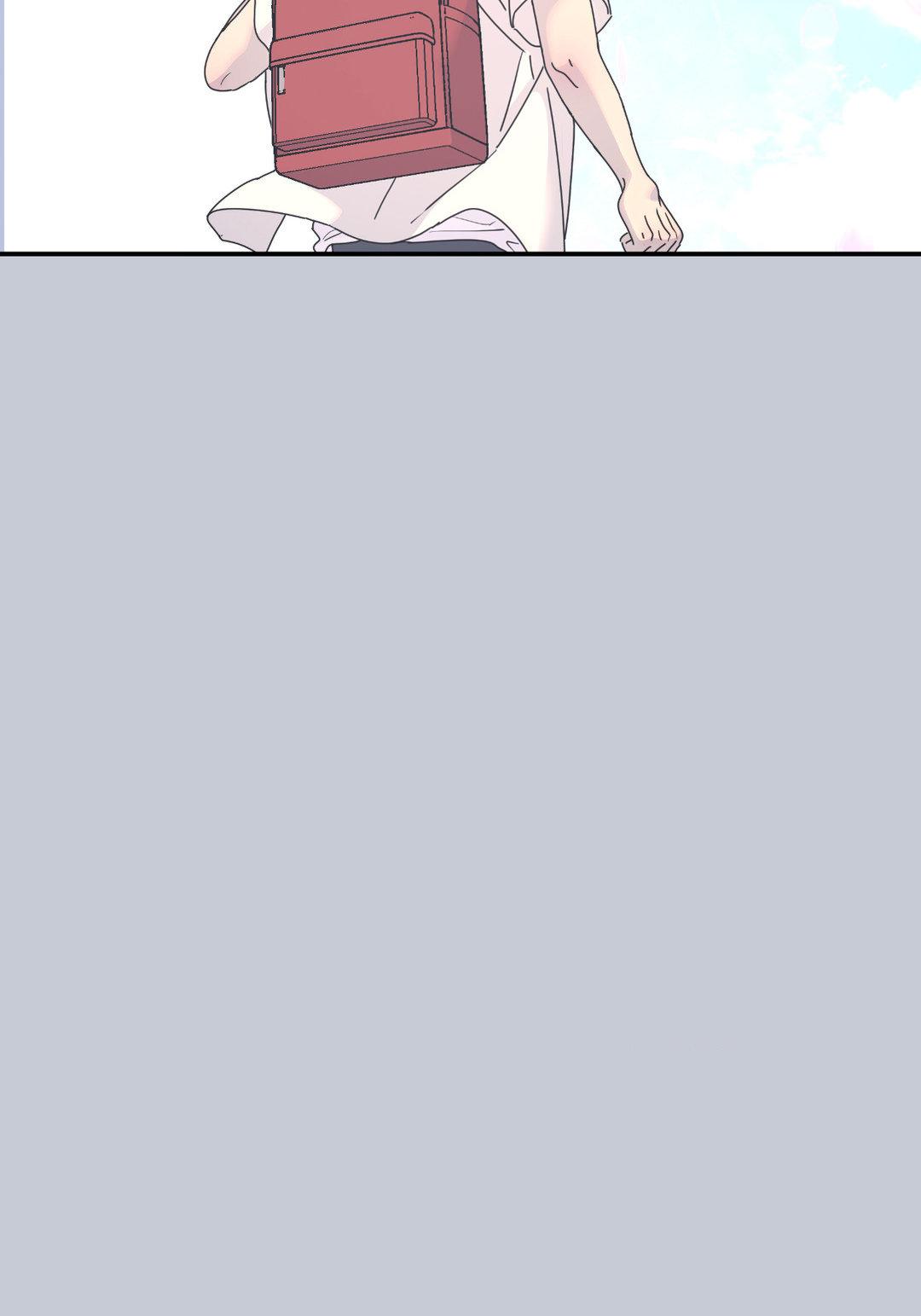A Tree Without Roots 〘Official〙 - Chapter 66 manhwa