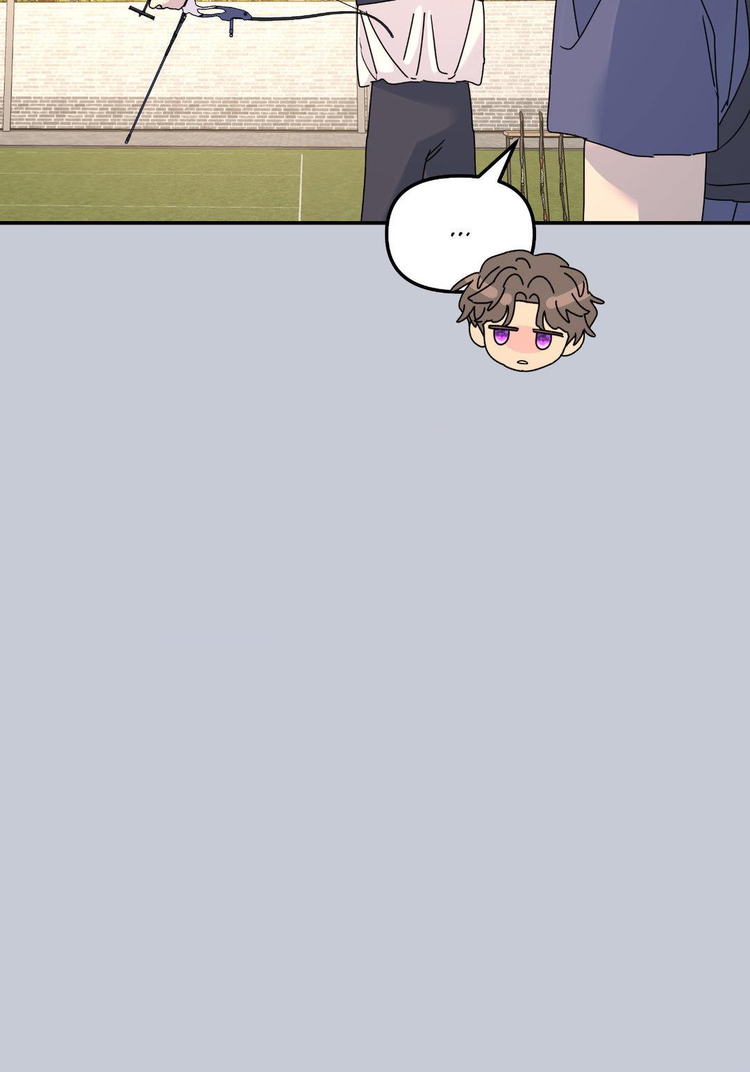 A Tree Without Roots 〘Official〙 - Chapter 66 manhwa
