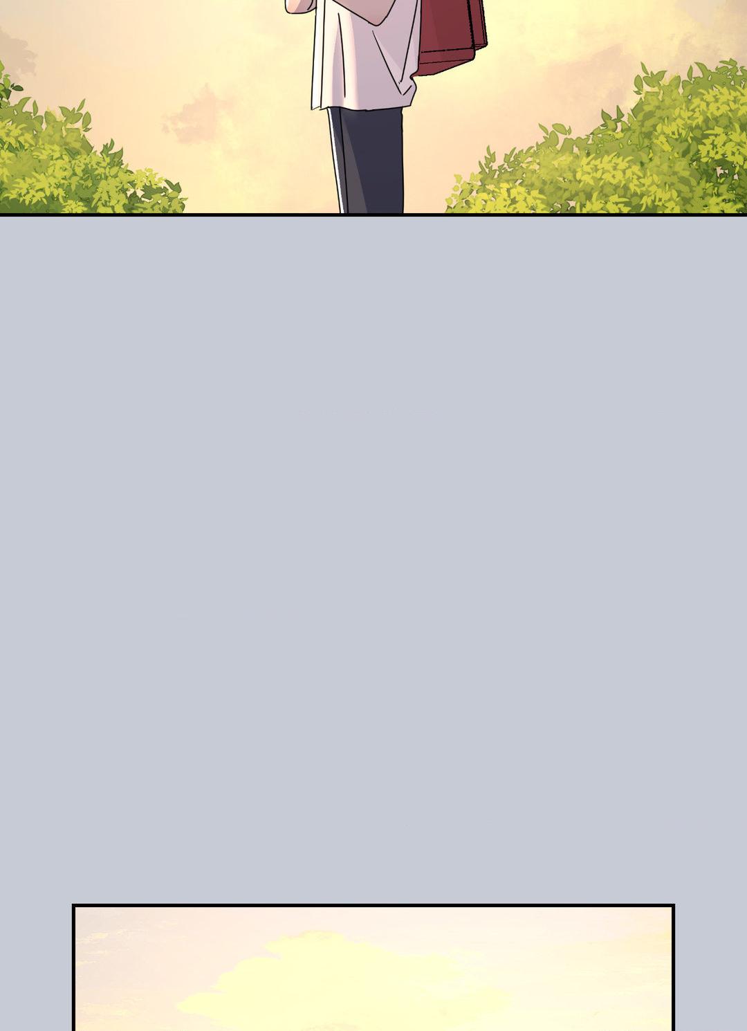 A Tree Without Roots 〘Official〙 - Chapter 66 manhwa