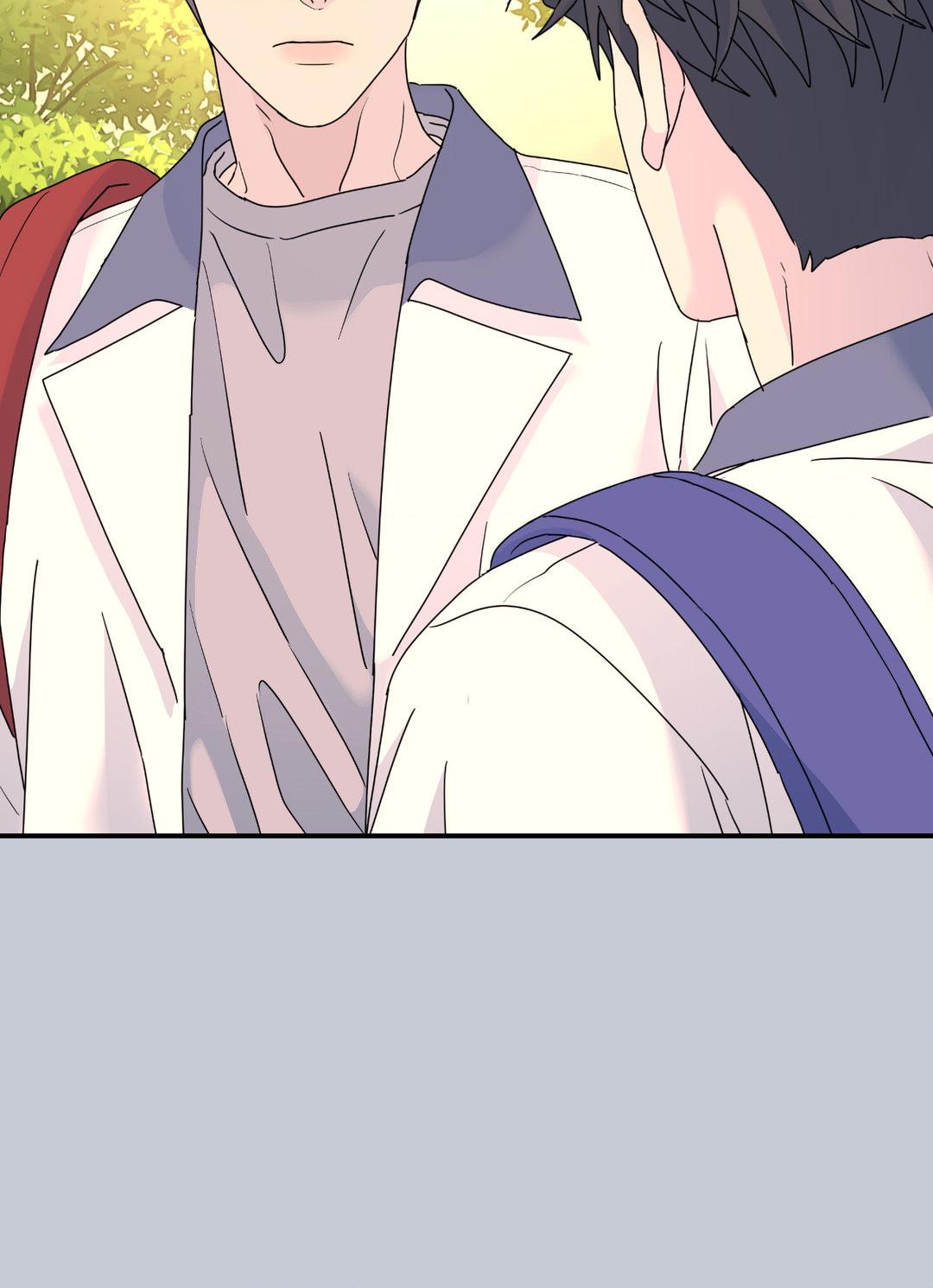 A Tree Without Roots 〘Official〙 - Chapter 66 manhwa