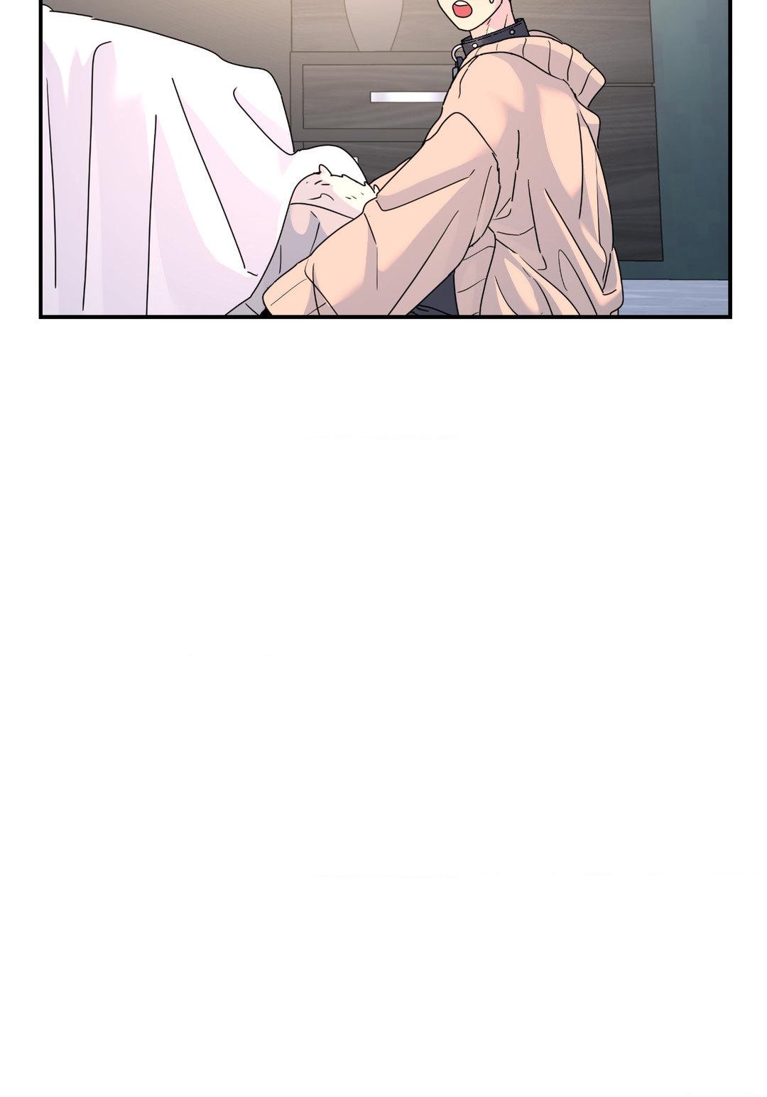 A Tree Without Roots 〘Official〙 - Chapter 66 manhwa