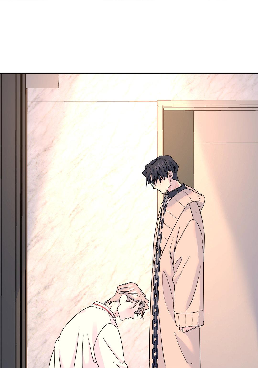 A Tree Without Roots 〘Official〙 - Chapter 66 manhwa