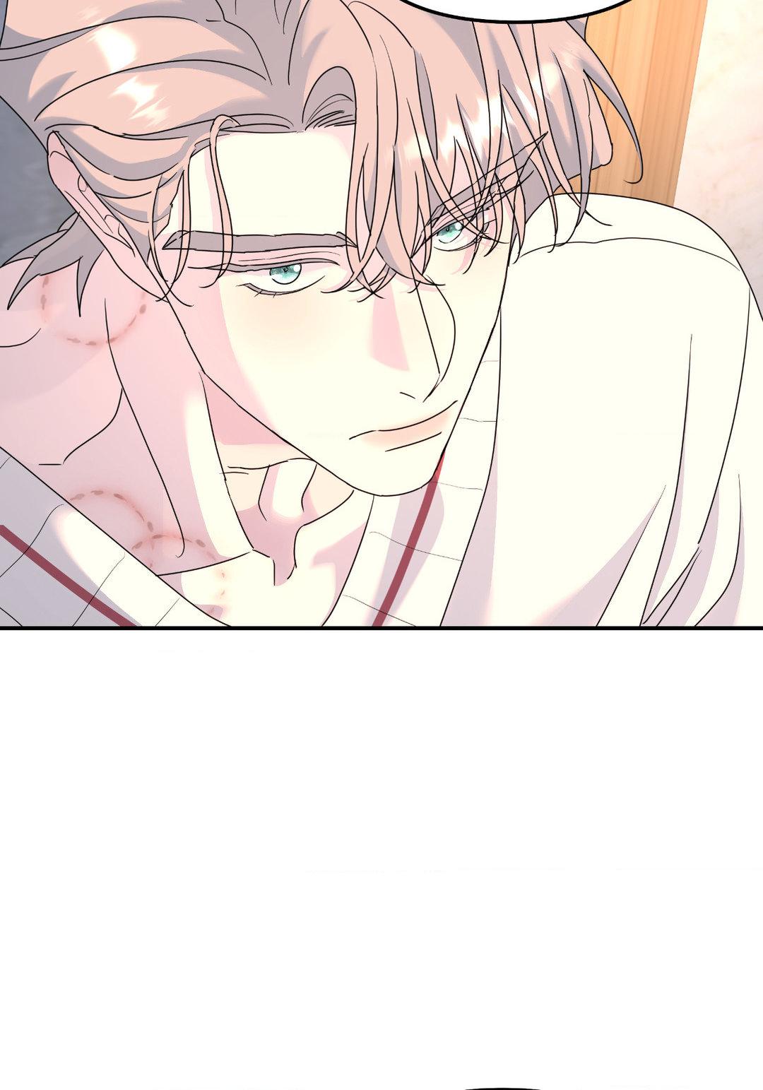 A Tree Without Roots 〘Official〙 - Chapter 66 manhwa