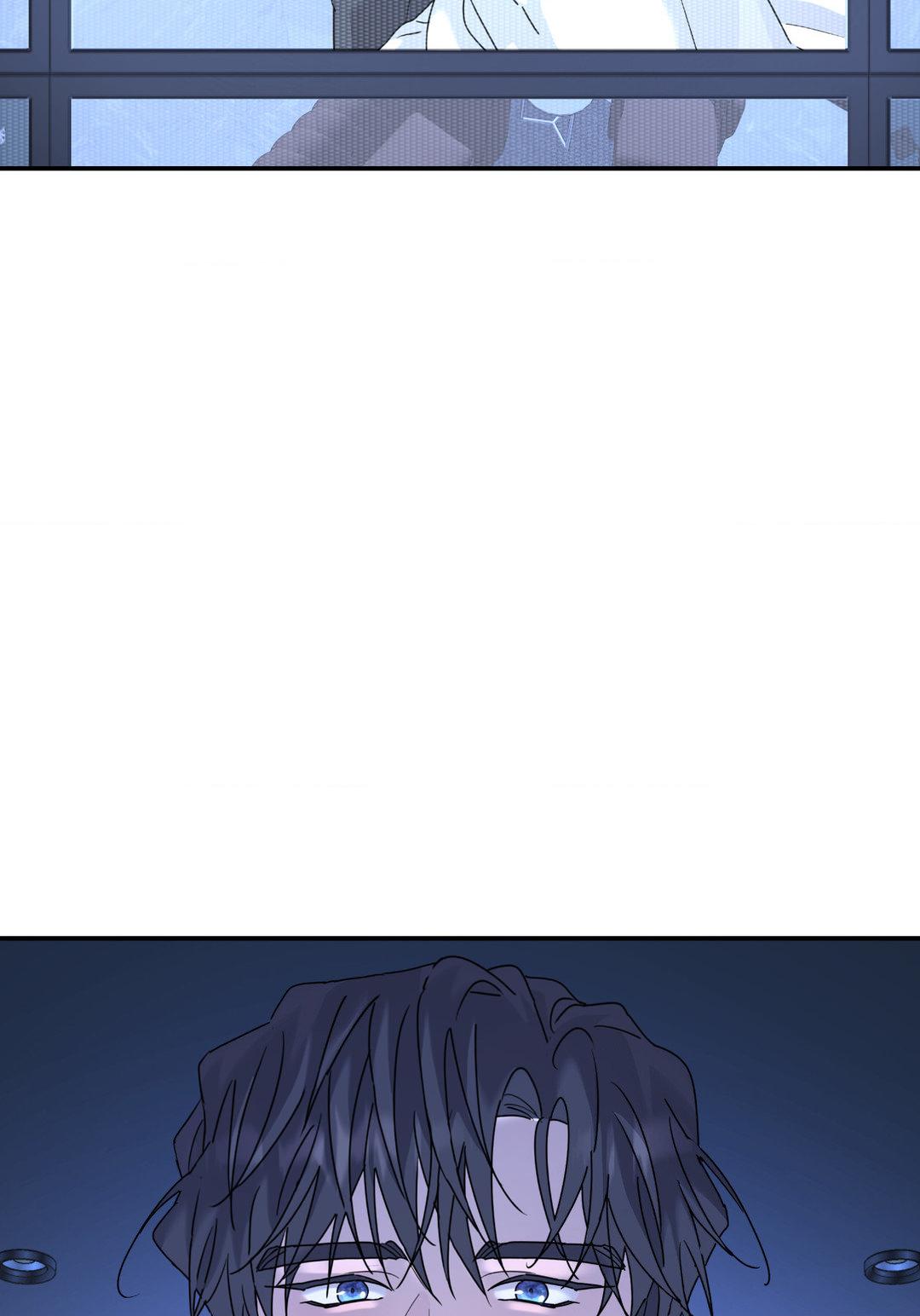 A Tree Without Roots 〘Official〙 - Chapter 66 manhwa
