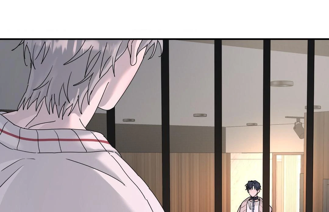 A Tree Without Roots 〘Official〙 - Chapter 67 manhwa
