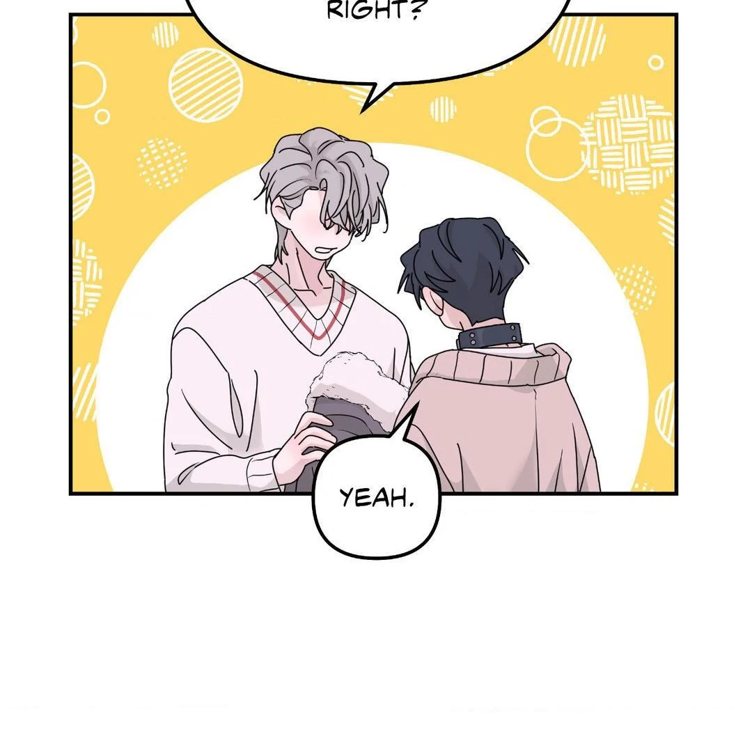 A Tree Without Roots 〘Official〙 - Chapter 67 manhwa