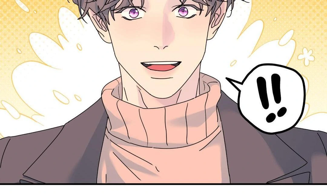 A Tree Without Roots 〘Official〙 - Chapter 67 manhwa