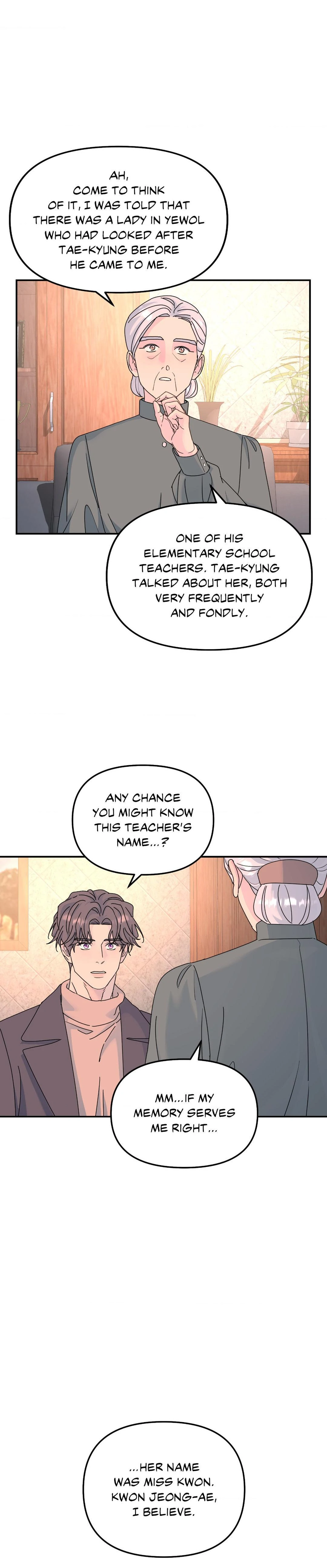 A Tree Without Roots 〘Official〙 - Chapter 67 manhwa